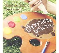 Chocolate Palette [Import]