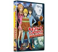 Chocolate Underground:Bokura N [Import allemand]