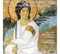 Choeur de la Radio-Television - Liturgie selon St Jean Chrysostom
