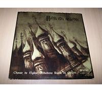 Choeur De L'Eglise Orthodoxe Russe De Genève / Wladimir Diakoff - Пойте Богу Нашему : Tropaire De Noel / Extrait Des Vêpres / Polyélées / Antienne A La Vierge...