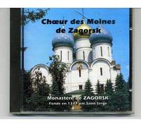 Choeur des Moines de Zagorsk