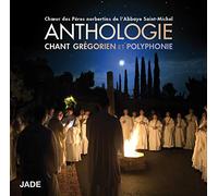 Choeur des Psres Norbertins de l'Ab - Anthologie : Chant Grégorien Et Polyphonie