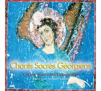 Choeur Harmonie Géorgiens - Chants Sacré Géorgiens