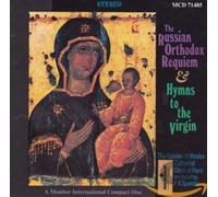 Choeurs de la Cathédrale Russe de Paris - Choir Of The Russian Orthodox