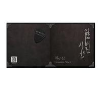 CHOI E CHUL - Vol.1 [Unspoken Story]