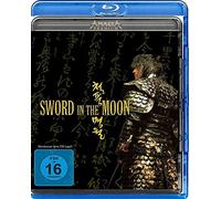 Choi,Min-Su - Sword in the Moon-Amasia Premium [Blu-ray]