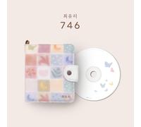 Choi, Yu Ree - 746-Fabric Diary Package [Import]