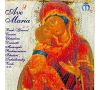 Choir of Art Academy Mosc - Ave Maria [Import]