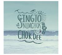 Chok Dee
