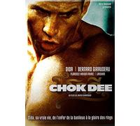 Lancaster Beauty – Chok Dee
