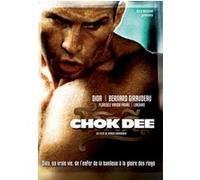 Chok Dee E
