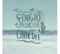 Chok Dee [Import Allemand]