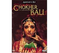 Sony Chokher Bali G