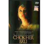 Chokher Bali
