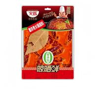 Chongqing Huile de bœuf épicée faite à la main Assaisonnement commercial 500 g