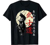 CHONGSUIXIN Bushido Code Samurai Japanese Warrior Kanji Mens T-Shirt Size L