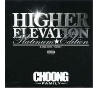 Choong Family - Higher Elevation: Platinum Edition/+DVD [Import]
