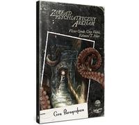 Choose Cthulhu 14 - L'hôpital psychiatrique d'Arkham