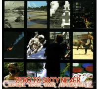 Choose Your Own Adventure