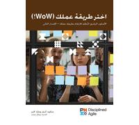 Choose Your Wow - Second Edition (Arabic)