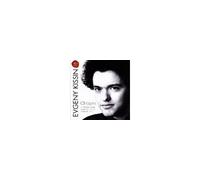 Chopin : 24 Preludes / Sonata 2 / Polonaise Opus 53 CD