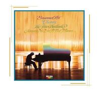 Ax – Chopin : 4 Ballades et Sonates pour piano – CD – Sony Music