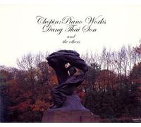 Chopin Collection [6cd] [Import]