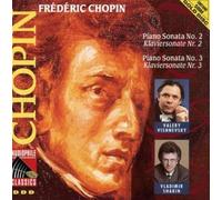 Chopin, F. - Piano Sonata No.2 in B [Import]