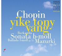 Chopin, F. - Sonata B-Moll/Ballada F-M