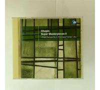 Chopin:Famous Piano Works II [Import]