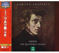 Chopin / Francois, Samson - 14 Waltzes [Import]