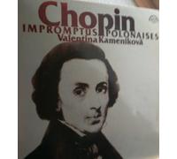 Chopin - Impromptus Polonaises - Import Vinyl LP