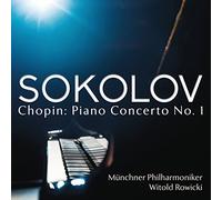 Chopin – Concerto pour piano n°1 – Euro Disc