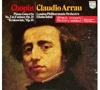 Chopin - Piano Concerto No. 2 Krakowiak - 12" vinyl LP - Claudio Arrau - Philips 6500 309 audiophile