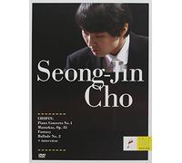 Chopin: Piano Cto 1 / Mazurkas/Fantasy/Ballade [Import]