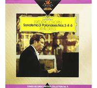 Chopin:Piano Sonata No.3 [Import allemand]