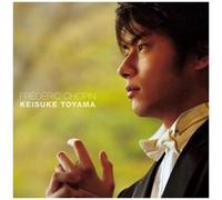 Keisuke Toyama – Chopin : Polonaise / Fantaisie – Import
