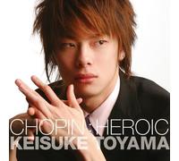 Chopin: Polonaise in A-Flat OP.53 [Import]