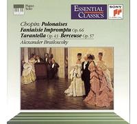 Chopin - Polonaises/Fantasie Impromptu