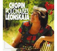 Chopin:Polonaises [Import]