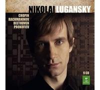 Chopin - Rachmaninov - Beethoven - Prokofiev