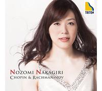 Chopin&Rachmaninov [Import allemand]
