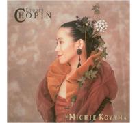 Chopin:Studies/Etudes [Import allemand]