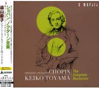 Chopin: The Complete Nocturnes [Import]