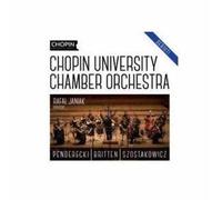 Chopin University Chamber Orchestra: Debiut [Import]