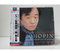 Chopin: Works for Piano & Orche [Import]