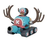 Chopper One Piece Robo n ° 1 réservoir hacheur G
