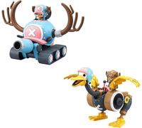 Chopper Robo 1 & 2 (Chopper Tank & Chopper Wing) « One Piece », Bandai Hobby