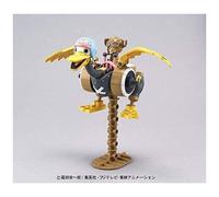 Bandai Kit Mecha Hobby Collection #2 - Robot (Une pièce)