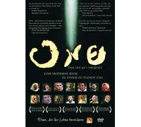 Chopra,Deepak - One: das (Film-) Projekt [Import]
